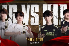 APP下载_LPL赛区强队对决(lpl赛区强队对决排名)